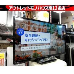 WOOOの中古が安い！激安で譲ります・無料であげます｜ジモティー