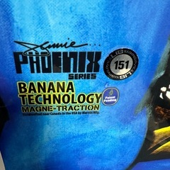 LIBTECH PHOENIX SERIES 151cm Jamie Lynn