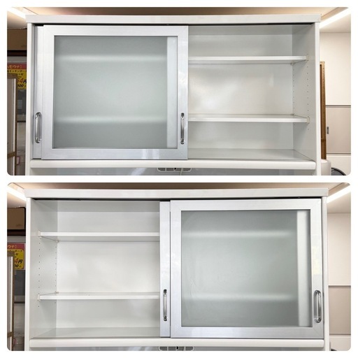 IDC 大塚家具 最高級 PAMOUNA キッチンボード、幅120cm 2021製造 美品 