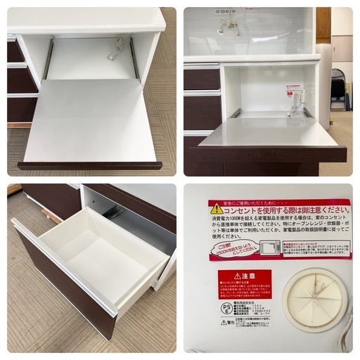 収納家具 【愛品倶楽部柏店】 綾野製作所 LUシリーズ 2枚スライド扉 
