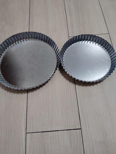 【6号＆7号】タルト型　底分離タイプ　お菓子作りに