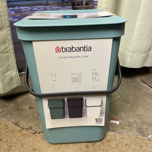 ブラバンシア　ゴミ箱　25L