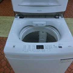 ID019916　4.5K洗濯機　ハイアール　2024年製　JW-U45EA　　※キズアリ