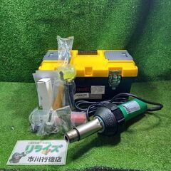 ライスター LEISTER AT1400 熱風機【市川行徳店】【店頭取引限定】【未使用】管理番号：ITALH6CTGI50