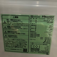 K2411-118 Hisense ノンフロン冷凍冷蔵庫 HR-B12E2W 2023年制 2ドア