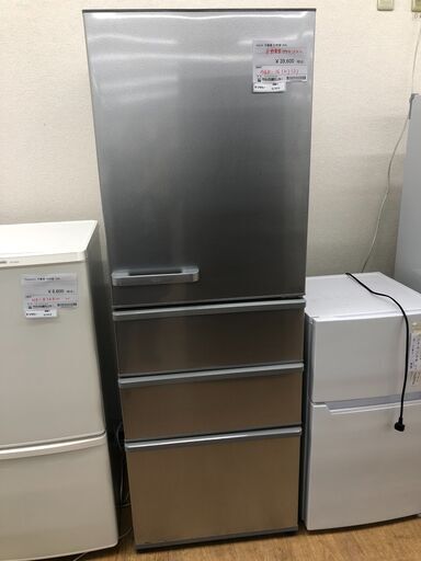 ★ジモティ割あり★ アクア　AQUA　　あくあ 冷蔵庫 AQR-36K(S) 355L 21年製 動作確認／クリーニング済み SJ7673 ☆ジモティ割あり☆ アクア AQUA あくあ 冷蔵庫 AQR-36K(S) 355L 21年