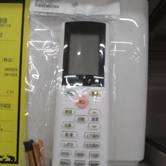 【A90】★エアコン アイリスオーヤマ IHF-2206G 2022