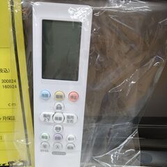 A91】☆エアコン アイリスオーヤマ IRA-2221BR 2021