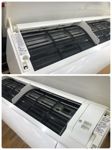 SHARP製☆2017年製自動お掃除機能付きエアコン6畳用☆3ヵ月間保証付き