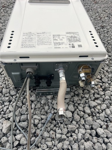 未開封 ノーリツ 自動湯はり給湯器 都市ガス用 2023年製 未開封 ノーリツ 自動湯はり給湯器 都市ガス用 2023年製 楽天市場】