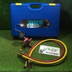 タスコ TA141DG デジタル連成計 ゲージマニホールド付【市川行徳店