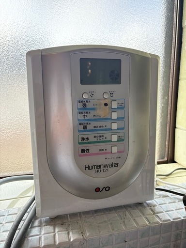 浄水器