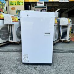 A6370【配達＆設置可能!!】東芝 全自動洗濯機 2020年製 AW-45M7