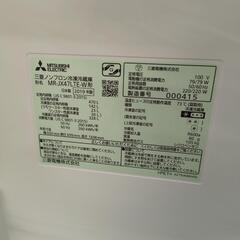 冷蔵庫　三菱　MR-JX47LTE　2019年