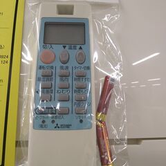 【A97】★エアコン ミツビシ MSZ-GE2218-W 2018