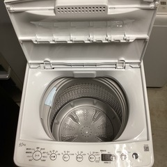 1年保証】 洗濯機 Haier BW-45A