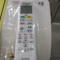 A100】☆エアコン ダイキン AN-283AESK-W 2023