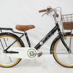 ウェルビー 自転車の中古が安い！激安で譲ります・無料で  