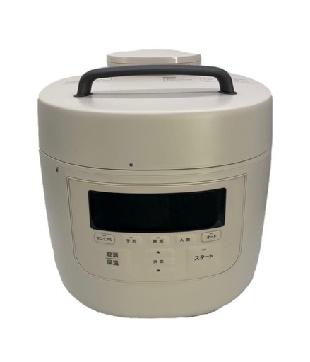 パナソニック IHクッキングヒーター KZ-KG22D 16年製 Panasonic IH