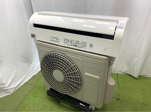 2023年製 美品 日立 HITACHI 白くまくん エアコン おもに6畳用 6畳～