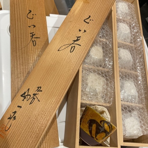 新品未使用品　\n九谷焼　松本佐一　10客セット　ぐい呑み