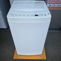 大阪送料無料★3か月保障付き★洗濯機★ニトリ★2023★NTR60★S-789 洗濯機 ニトリ 2023年 6.0kg NTR60 【安心の3ヶ月保証☆送料に