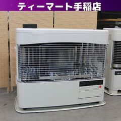 コロナ 煙突式ストーブ 2022年製 UHD-77BSN 煙突式輻射＋床暖 木造
