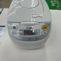 ☆ジモティ割あり☆ TIGER 炊飯器 5.5合 23年製 動作確認／クリーニング