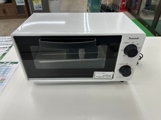 ★ジモティ割あり★ Peacock トースター  21年製 動作確認／クリーニング済み TJ9586