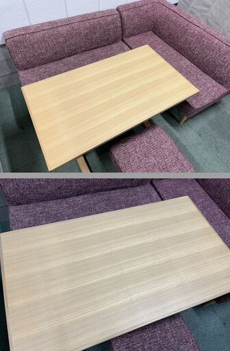 DT115 アモル II テーブル W1150×D650×H655mm DT115 アモル II テーブル W1150×D650×H655mm DT115 アモル II