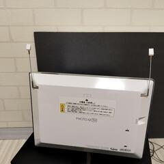 au 防水ポータブルTV 【PHOTO-U TV 】ZTS11　ワンセグ　防水　充電器付き　携帯　ポータブルテレビ　風呂テレビ