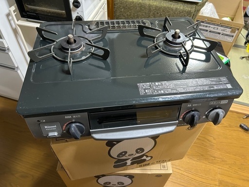 プロパン ガスコンロ(ガステーブル)