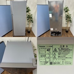 I616 🌈 ジモティー限定価格！ 2022年製の展示品未使用品！  Panasonic 冷蔵庫 (248L)  ⭐