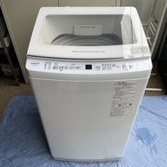 f●■【2022年製/美品 】AQUAアクア全自動洗濯機 7kg・芯からキレイに「高濃度クリーン浸透＆3Dパワフル洗浄!!」大型【AQW-V7N】