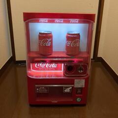 【中古品】Coca-Cola 自動販売機型保冷庫