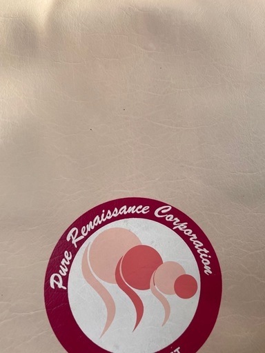 ホルミシスザブティマット 遠赤外線 ホルミシスザブティマット 遠