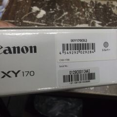 Canon デジタルカメラ IXY 170 シルバー 光学12倍ズーム IXY170(SL)