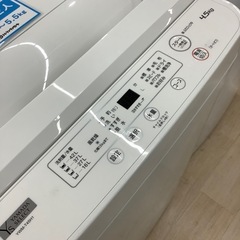 【1年の動作保証付き】YAMADAの全自動洗濯機をご紹介します！