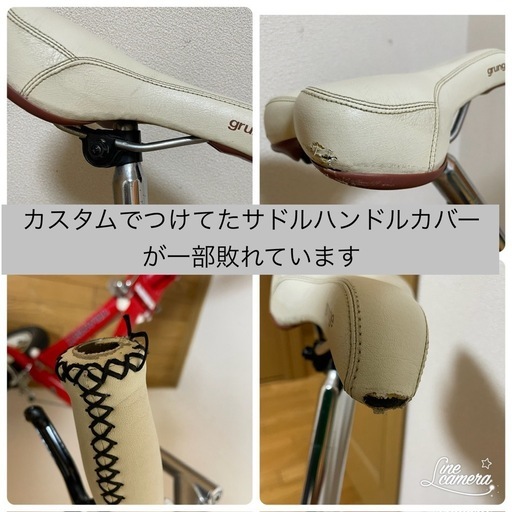 希少 STRIDA MK1 折り畳み自転車 未使用品 タグ付き初期型