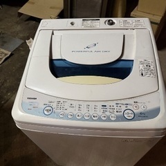 中古】倶知安駅の洗濯機を格安/激安/無料であげます・譲ります｜ジモティー 