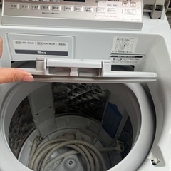 パナソニック 洗濯乾燥機 2019年製