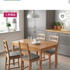 【直接取引優先】IKEAダイニングテーブル 取引中】ダイニングテーブル IKEA ノールデン ゲートレッグテーブル