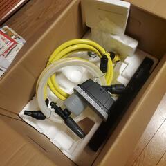 ケルヒャー家庭用高圧洗浄機