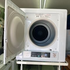 【リサイクルショップ　ピカソ　小松原】2021年製 日立 HITACHI 5.0kg 衣類乾燥機  専用ユニット のびのびスタンドセット★2196★