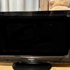 中古】沖縄県のプラズマテレビを格安/激安/無料であげます・譲ります｜ジモティー