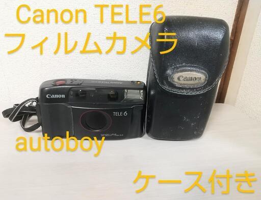 レトロ カメラ キャノン オートボーイ 35mmカメラ Canon autoboy TELE6 