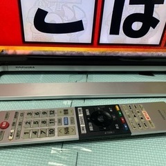 東芝 REGZA 50M520X [50インチ]2018年製