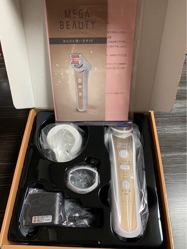 ナリス美顔器 ナリス化粧品、家庭用美顔器の累計販売70万台乗せ