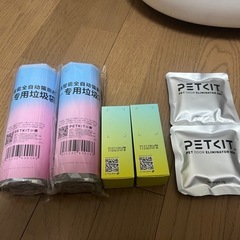 猫用自動トイレ   PETKIT PURA MAX おまけ付き
