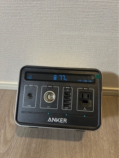 ディスクアップ5.9号機実機ビタ押し練習(動画あり)